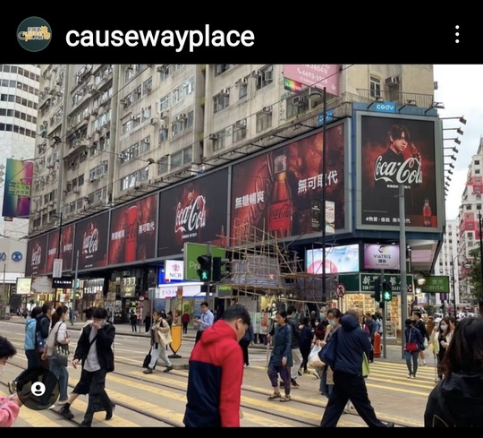 Screenshot_20230328_185729_Instagram