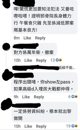 Screenshot_20210523-102439_Facebook