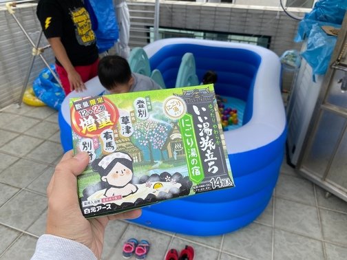 圖片