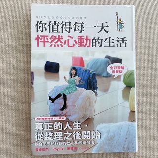 圖片