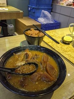 PXL_20210618_120326400