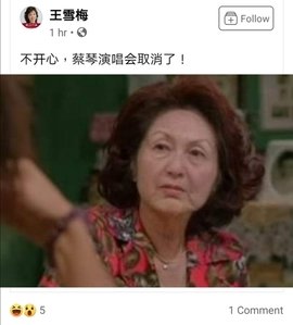 Screenshot_20201204_201425