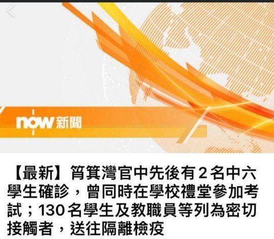 Screenshot_20210208-174619_WhatsApp