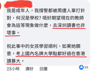 未命名