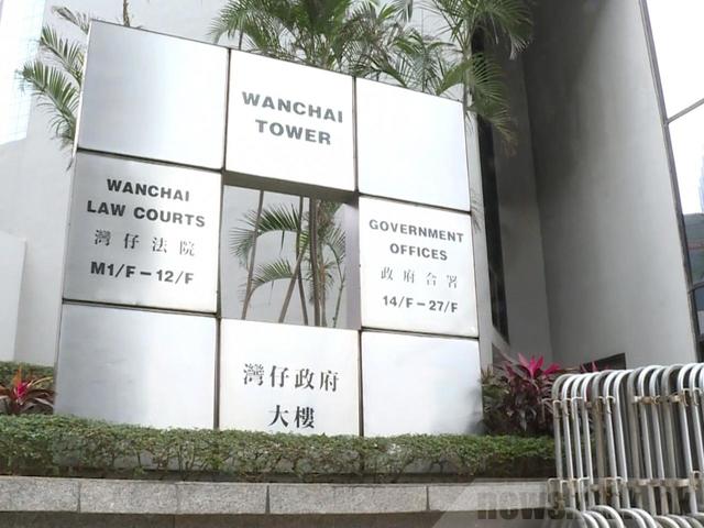 被告被裁定3項「不誠實地獲益而取用電腦罪」及1項「披露未經資料使用者同意而取得的個人資料罪」罪成。(港台圖片)