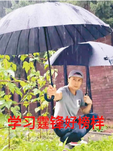 圖片