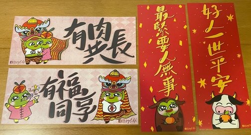 圖片