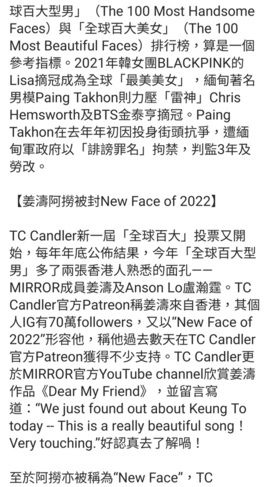 Screenshot_20220210-204328_Instagram