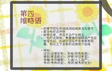 cfc9d374d7582ea4b39eb4bf945380