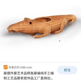 Screenshot_20201125-121300_Google