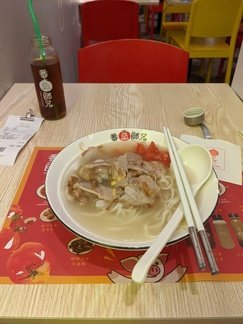 PXL_20210608_081716988