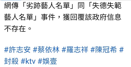 Screenshot_20211018-181439_Facebook