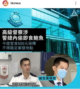 Screenshot_20211217-130536_Instagram