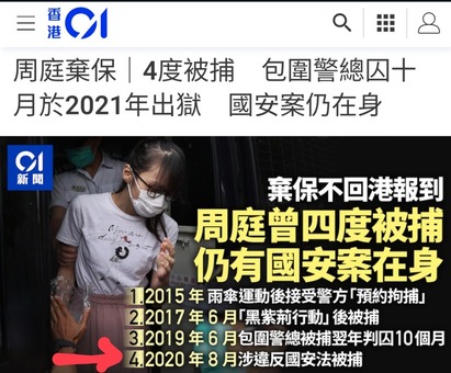 Screenshot_20231204-190815~3