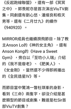 Screenshot_20211017-073503_Facebook