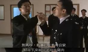 下載.jpeg-2