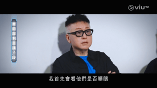 《全民造星3》截圖