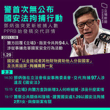 143778451_3865157370236521_6768659568866420589_n