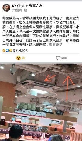Screenshot_20211003-234124_Facebook