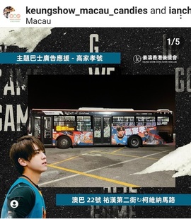 Screenshot_20221022-233940_Instagram