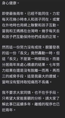 Screenshot_20211219-072306_Facebook