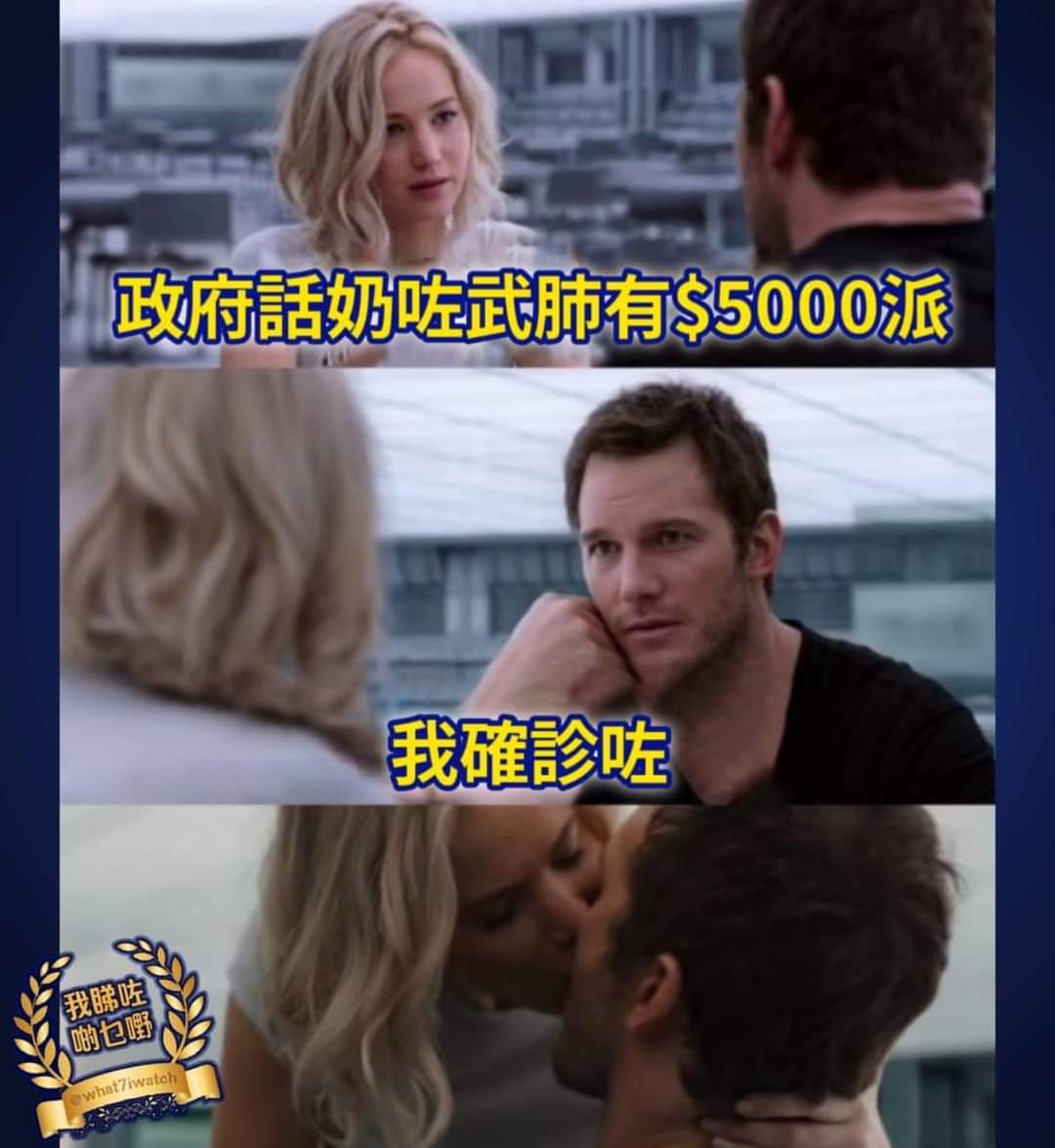 FB_IMG_1606027682378