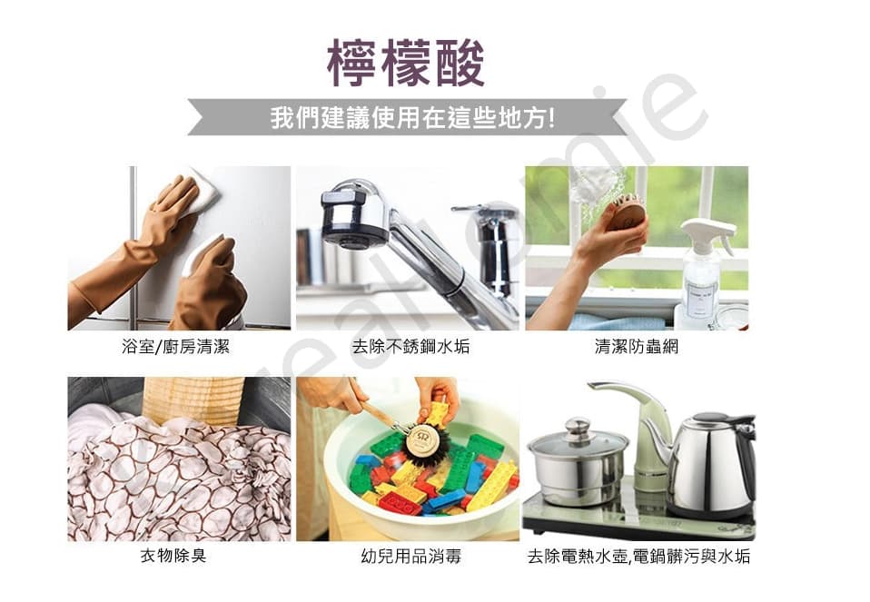 图片_20240320165806