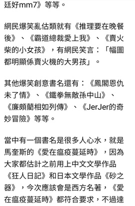 Screenshot_20211012-223345_Facebook