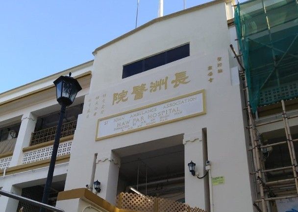 長洲醫院指,樣本未有濺到職員身上。