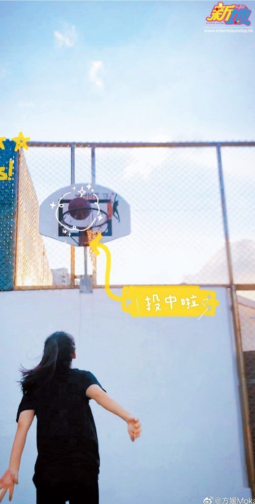 城堡天台更建有一個私家籃球場。