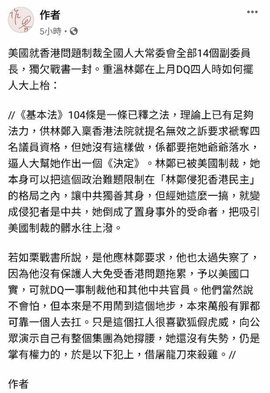 Screenshot_20201208-083146_Telegram