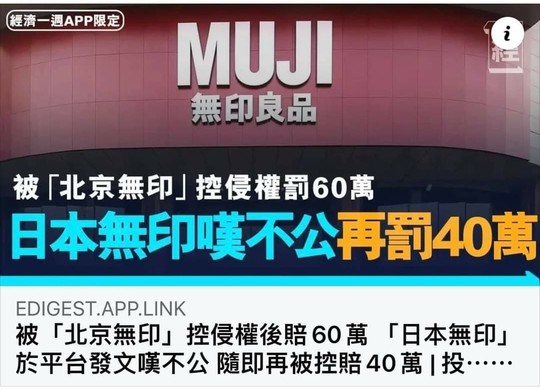 Screenshot_20211116-070133_Facebook
