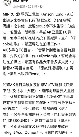 Screenshot_20230302-105343_Facebook