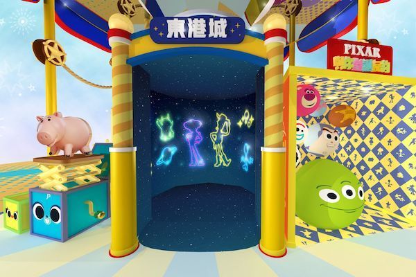 星光霓虹燈打卡房