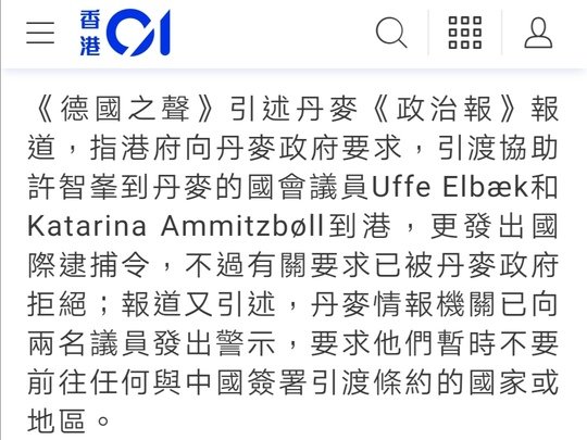 Screenshot_20210315_233834