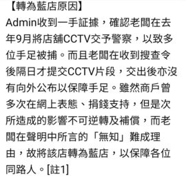 Screenshot_20201130-212039_Facebook-01