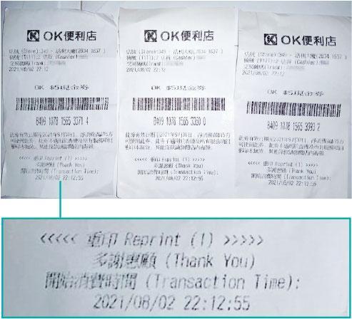 62c71d2304a4aa2b4847caf1634d8431
