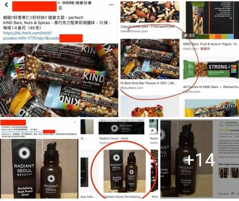 PhotoGrid_1612582954493