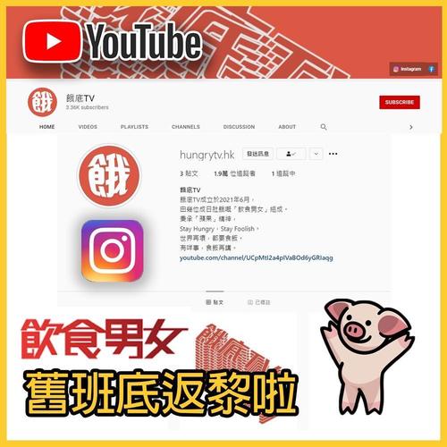 圖片