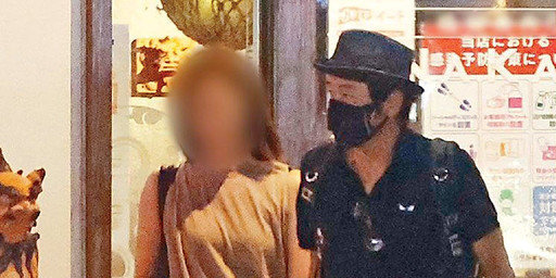 背妻搭上年輕女社長達5年近藤真彥被爆包二奶同遊沖繩 影視娛樂 親子講場 背妻搭上年輕女社長達5年近藤真彥被爆包二奶同遊沖繩 影視娛樂 親子講場