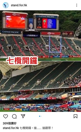 Screenshot_20221104-185255_Instagram