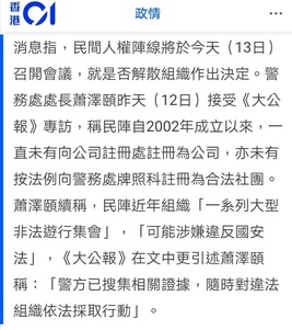 Screenshot_20210813_122905