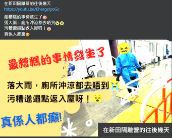 螢幕擷取畫面 2022-03-23 105216