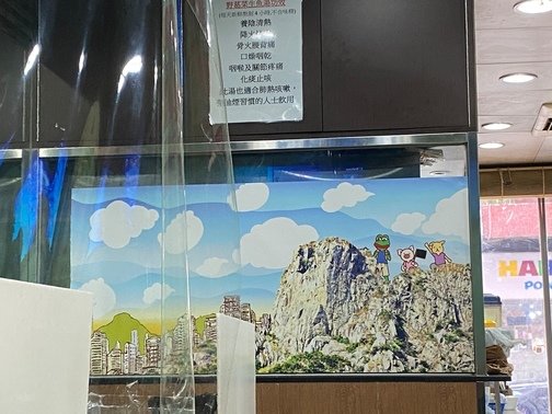 圖片