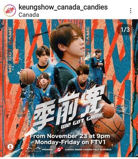 Screenshot_20221022-111726_Instagram