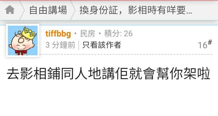 Screenshot_20210310-174921_1