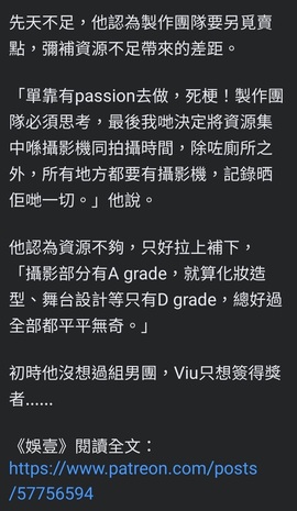 Screenshot_20211024-074413_Facebook