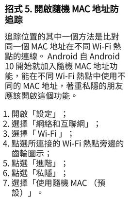 Screenshot_20211021-181306_Chrome