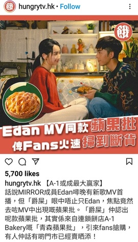 Screenshot_20211008-090555_Instagram