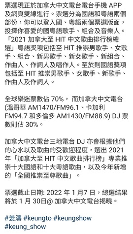 Screenshot_20220131-042215_Instagram